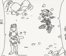 여기까지 잘도 찾아 왔구나 용사여.manhwa