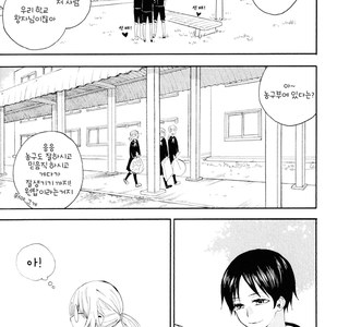 여자아이가 귀 뚫는 manga