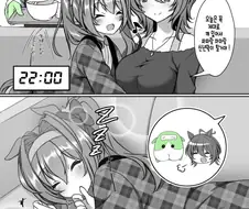 [말딸] 응애 스칼렛과 마마 타키온.manhwa