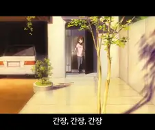방영당시 충격적이었던 애니 장면 甲.manga
