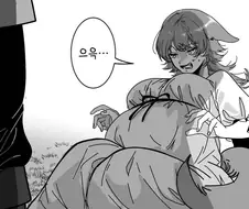 늑대 배에 돌을 채운.manhwa