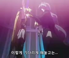 딸을 학대하는 엄마