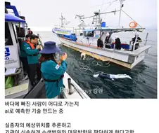 속초 앞바다에 마네킹 60개 던지는 이유