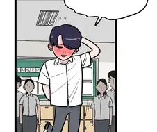 어느 만화의 고등학생 주인공들 변화