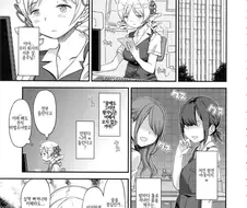 토모에 마미(30). 만화