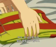 이세계미궁)이거 완전 생 야애니잖아!!!