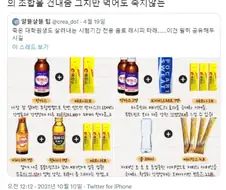 의외로 약국가서 달라고 하면 주는것