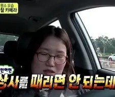의외로 법에 저촉되는 행위