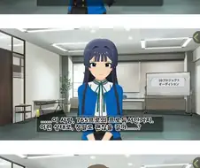 @) 치하야를 반으로 쪼개놓은듯한 두 후배.manga