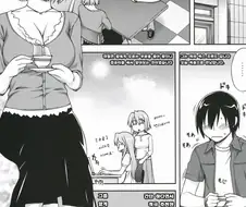 딸에게 좋은걸 배운 유부녀.manhwa