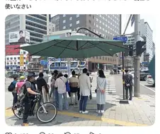 일본에서 칭찬중이라는 한국 시설들