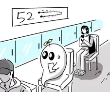 레제편 이후 BOMB 할때마다 내적 레제 되는 나.manwha