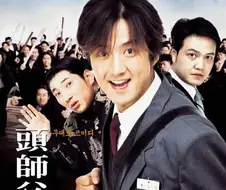 의외로 2편까지는 다들 아는 영화