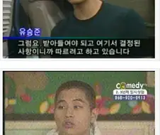 아름다운 청년 짤.jpg