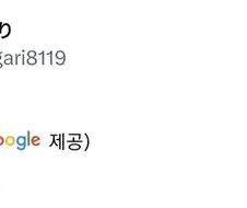 봇치더락) 포켓몬에게 엉망진창 범해지는 히로이쨩