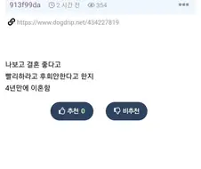 자기 말을 확실히 지키는 친구