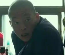 내 아임