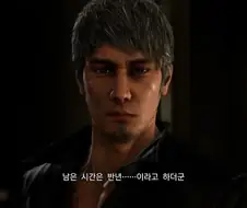 사펑 자체가 배드엔딩이어야 한단 의견은
