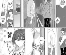 [@] 껌딱지 같은 미코토