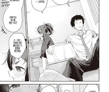 흔한 남매.manga