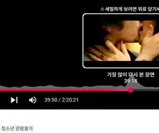 모두가 인정하는 타짜 명장면.jpg