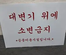 글에서 빡침이 느껴진다