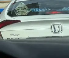 "아이가 안 타고 있어요."