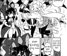 [프리코네] 납작푸딩.manhwa