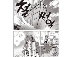 무직전생)해줘....
