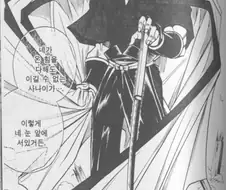 만화에 꼭 있는 넘사벽 캐릭터.jpg