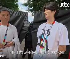 환불해야할 표