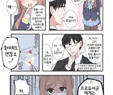 [@] 러브레터