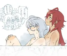 야심한 밤의 백합짤