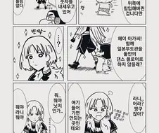 @) 짱구는 못말려 -미짱 누나를 만나러 가요!