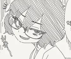 친구가 미약 만들어주는 manga