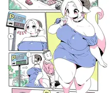 [퍼리] 억울한 거대 드래곤 누님 만화