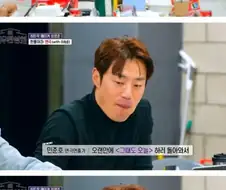 한 연극 배우의 출연료.jpg