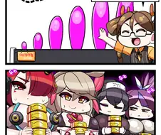 (라오진)사령관 쥬지판매하는 만화