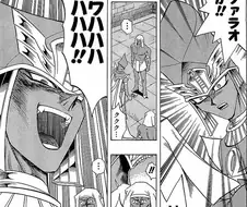 유희왕)악역보다 더 악역같은 캐릭터.manga