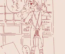 @) 카오루 마망~