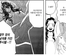 영화계의 기본적인 상도덕