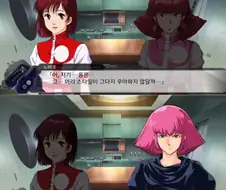 슈로대) 그 헤어스타일 좀 이상하지 않아?
