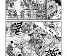 1300년대 일본 무사가 전시에 말을 갈아타는 방법