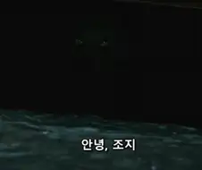 미장 권유하는 장면 아닙니다