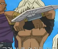 너 쌓여있잖아 만화의 무서운 진실