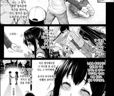 어느 집안의 가족관계