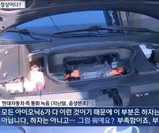 한국의물)한국에서 물이란 무엇인가