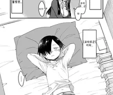 내마위.후방) 야마다로 딸치는 이치카와