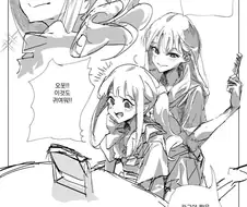 초카구야] WSS가 너무 잘 어울리는 여자.jpg