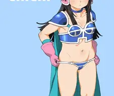 후방) 드래곤볼) 치치 리즈시절.manga